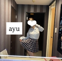 εβ