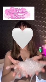 εβ