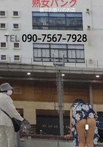 .CtH...