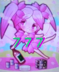 ЂƂ肵...