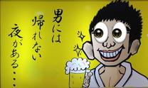 .[邨...