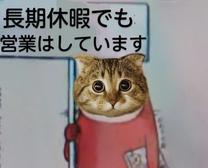 .鎞...