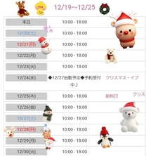 �u���O�摜