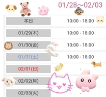 �u���O�摜