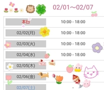 �u���O�摜