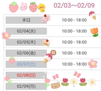 �u���O�摜