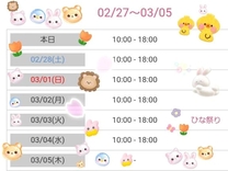 �V�t�g��...