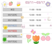 �u���O�摜