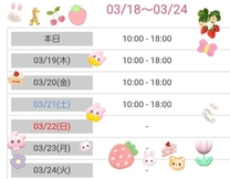 �u���O�摜