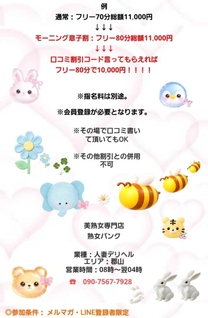 �u���O�摜