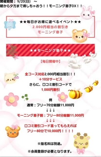 �u���O�摜