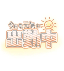 ��t�\�ł�