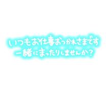 ^C~...