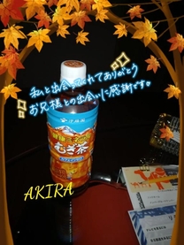 }Pb...