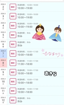 �V�t�g��...