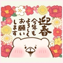 �V�N���o��