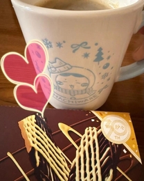 �����͂�...