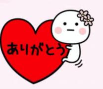 ͂肪Ƃ...