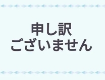 \...