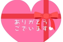 ���N�Ō�...