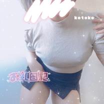 ǂ...