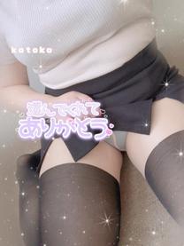 قǂ悢...
