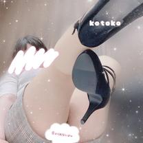 IȂƏo...
