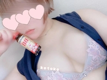΁c