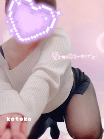 �[�߂��Ⴄ�H