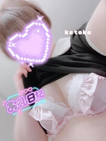 ���X�g�V...