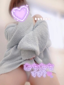 �C����...