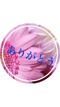 肪Ƃ