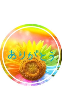 �u���O�摜