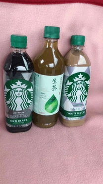 ł