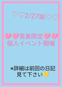 ���T���j...