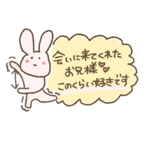 �u���O�摜