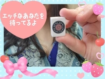 �u���O�摜