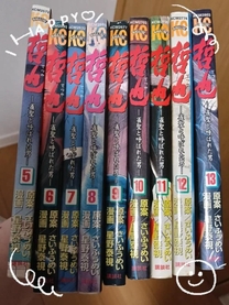 �u���O�摜