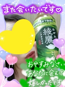 �Q���P�W...