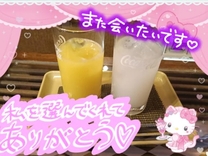 �R���S��(��)�X�e��