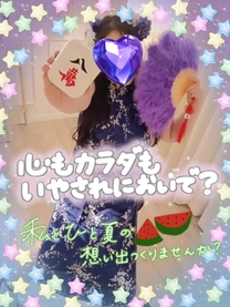 �u���O�摜