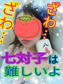 �u���O�摜