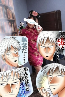 �u���O�摜