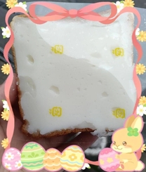 �u���O�摜