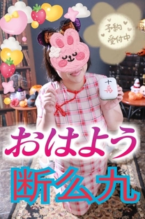 �u���O�摜