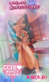 �u���O�摜