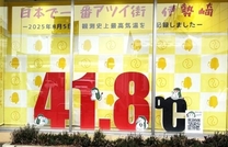 �u���O�摜