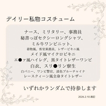 �u���O�摜