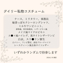 �u���O�摜