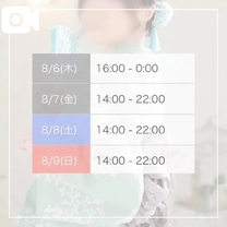 �u���O�摜